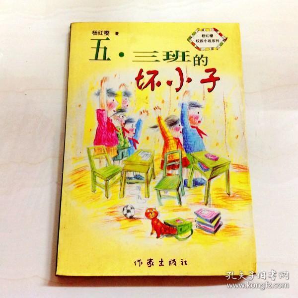 探索奇闻异事,尽在夏虫不可语冰井蛙不可语海的意思是什么?冷知识分享平台
