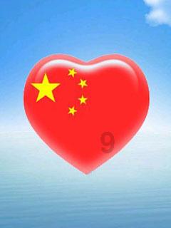 幻想纹章3.3