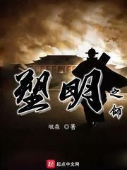 超黄金街霸