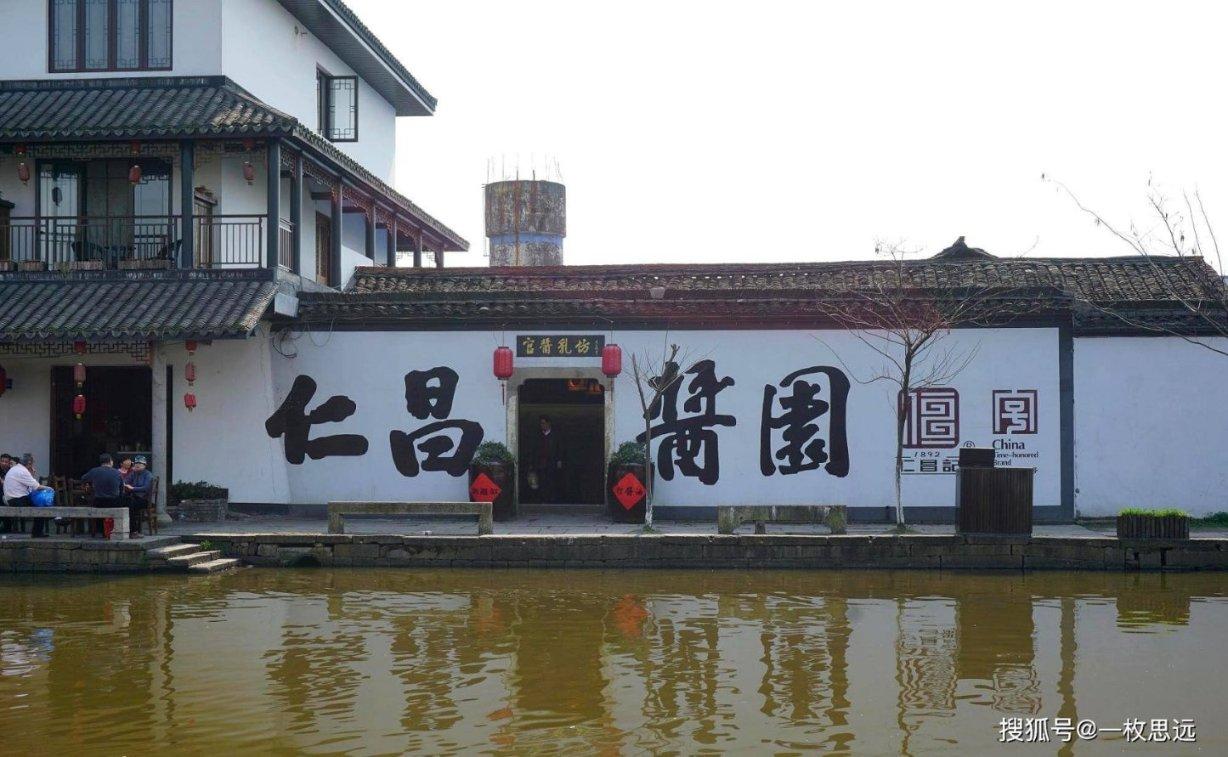 我有个最好的朋友 但是不在一个地方 时间长了 关系没有以前的感觉了 我要不要跟他好聚好散？游戏画面